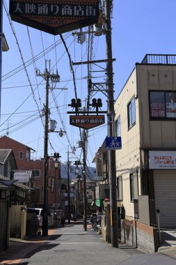 Kyoto, Japonya 'nın güzel yaz manzarası