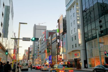 Tokyo, Japonya 'da güzel bir mimari.