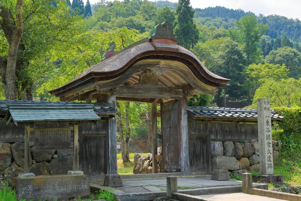Ichijodani Asakura Klanı Nın Eski Ahşap Kapısı Fukui Bölgesi Japonya — Stok fotoğraf