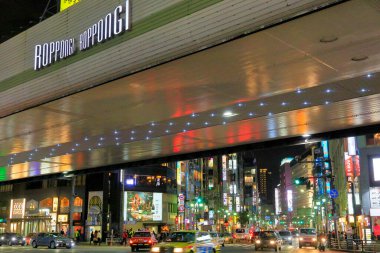 Roppongi, Japonya 'nın Minato eyaletinde yer alan bir şehirdir..