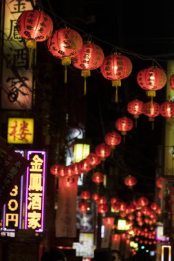 Japon kağıt fenerlerinin yakın çekim görüntüsü