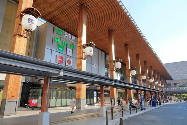 Вид Станцию Нагано Nagano Eki Железнодорожную Станцию Городе Нагано Япония — стоковое фото