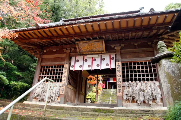 Arquitetura Japonesa Tradicional Edifício Templo — Fotografia de Stock