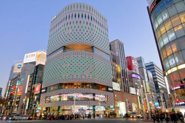 Tokyo, Japonya 'da güzel bir mimari.