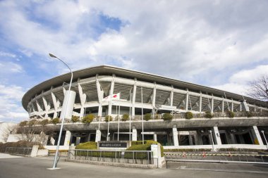 Uluslararası Stadyum Yokohama, Nissan Stadyumu, Yokohama, Japonya 