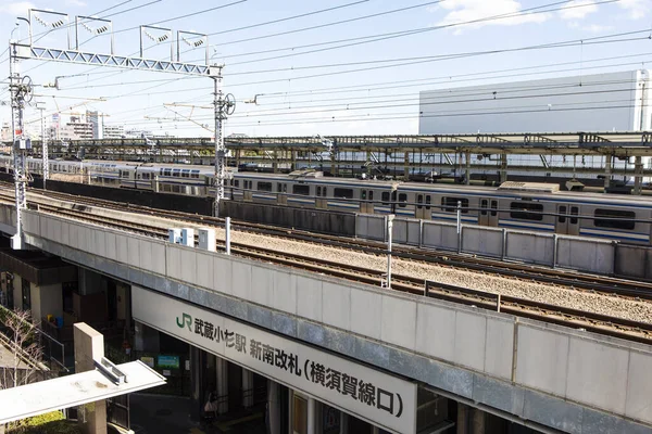 Train Station Japan — Stock Photo, Image
