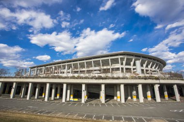 Uluslararası Stadyum Yokohama, Nissan Stadyumu, Yokohama, Japonya 