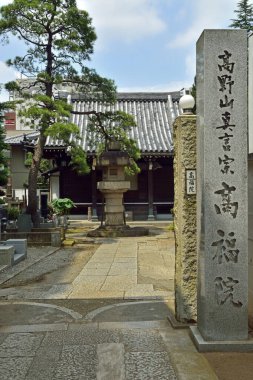Tapınak manzarası, geleneksel Japon mimarisi.