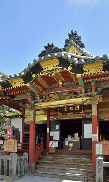 stock image view of the temple building, traditional japanese architecture