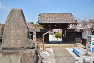 Tapınak manzarası, geleneksel Japon mimarisi.