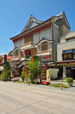 Tapınağın manzarası, Japonya 'nın güzel mimarisi.