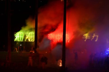 Japonya 'daki Tejika Ateş Festivali' nde renkli ışıklar parlıyor