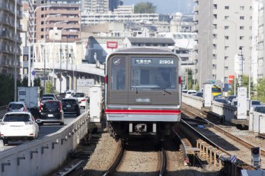 Tokyo 'daki halka açık tren platformu, Japonya.