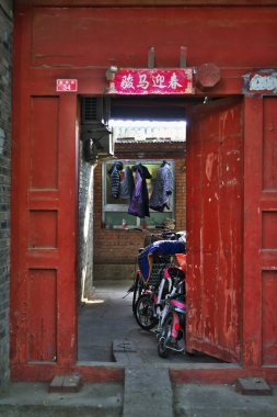 Japonya 'da eski terk edilmiş bir ev.