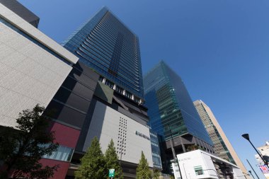 Japonya 'daki modern Tokyo iş merkezi