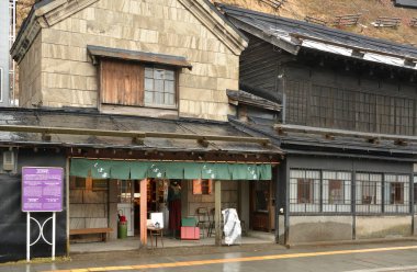 Eski Kubo Shoten Mağazası, Japonya