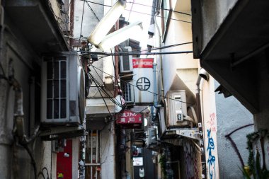 Tokyo, Japonya - 27 Kasım 2018: Japonya 'daki şehir caddesi manzarası 