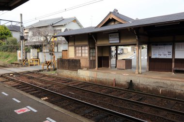 Kyoto şehrindeki tren istasyonu