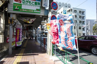 Modern şehir manzarası arka plan görüntüsü, şehir konsepti 