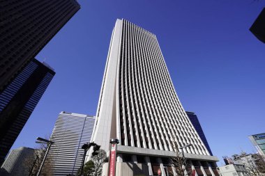 modern şehir mimarisi, Tokyo, Japonya 