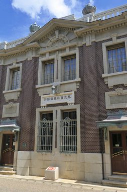 Eski Morita Bankası Genel Müdürlüğü, Fukui, Japonya 