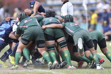 Kitamine Junior ve Senior Lisesi Japonya 'da 