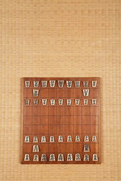 日本Shogi是日本传统的棋类游戏 有几百年的历史 — 图库照片