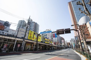 Modern şehir manzarası arka plan görüntüsü, şehir konsepti 