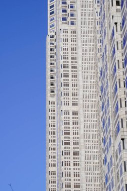 Modern şehir mimarisi, Tokyo, Japonya. Gökdelen arkaplanı