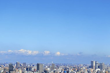 Japonya 'daki modern yüksek binalar