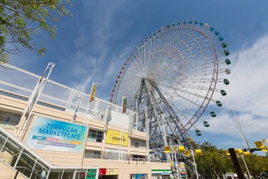 Tempozan Dev Dönme dolabı, Osaka, Japonya