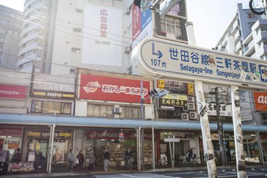 Modern şehir manzarası arka plan görüntüsü, şehir konsepti 