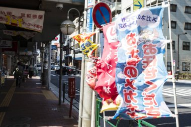 Modern şehir manzarası arka plan görüntüsü, şehir konsepti 