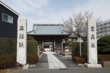 Güzel Japon tapınağı, Budizm ve din kavramı