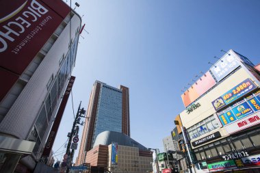 Sangenjaya 'daki Havuç Kulesi, Setagaya, Tokyo, Japonya