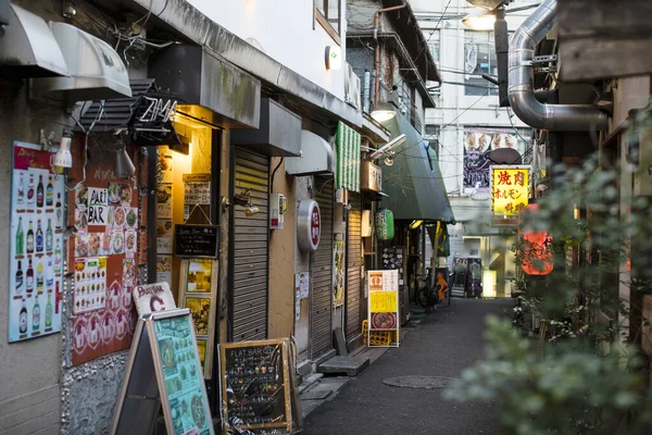 Tokió Japán 2018 November Kilátás Város Utcájára Japánban — Stock Fotó