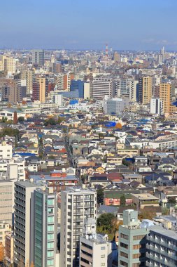 Japonya 'daki modern yüksek binalar