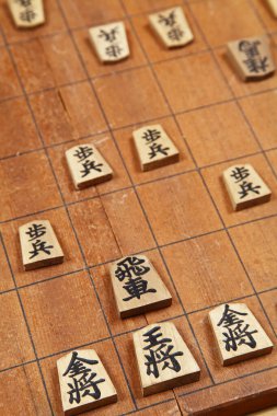 Boad game The Shogi / Shogi geleneksel bir Japon oyunudur.