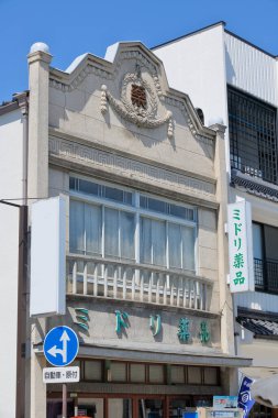 Nagamochi Sasaiya Binası, Kitamachi, Yokkaichi 510-0081, Mie Bölgesi, Japonya