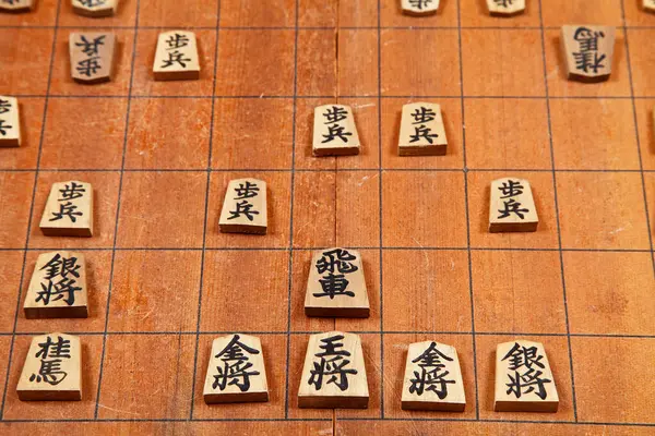 Boad Game Shogi Shogi Het Traditionele Japanse Bordspel Stockfoto