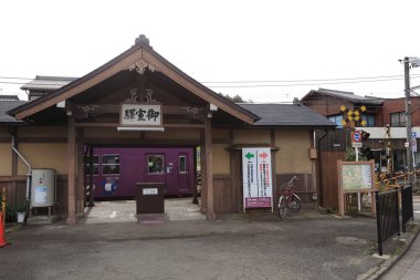 Japonya 'nın Kyoto kentindeki Omuro-Ninnaji İstasyonu' nun mimarisi.. 