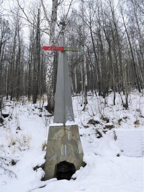 Ormandaki savaş anıtı.