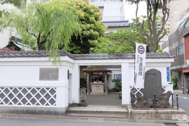 Geleneksel Japon tapınağı, seyahat konsepti