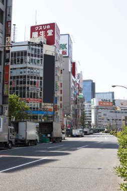 Modern şehir manzarası arka plan görüntüsü, şehir konsepti 