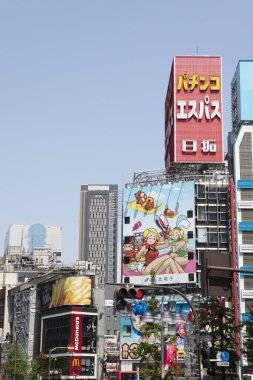 Modern şehir manzarası arka plan görüntüsü, şehir konsepti 