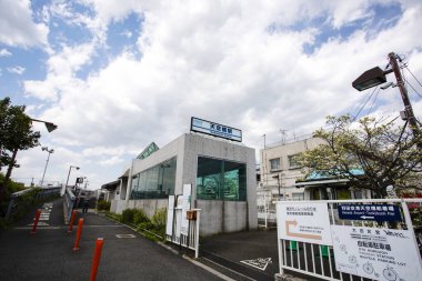 Ota, Tokyo, Japonya 'daki Keikyu Tenkubashi İstasyonu manzarası