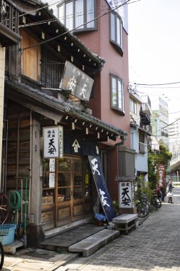 Modern şehir manzarası arka plan görüntüsü, şehir konsepti 