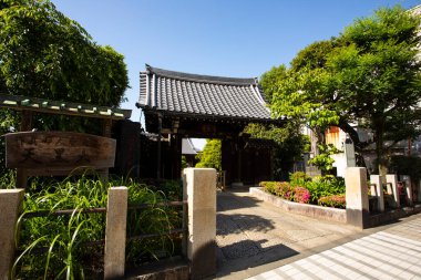 şehir arkaplan görünümü, şehir manzarası kavramı