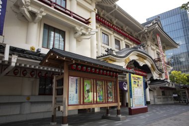 Ginza 'daki Kabuki-za, Tokyo' daki geleneksel kabuki tiyatro formunun ana tiyatrosu. Japonya