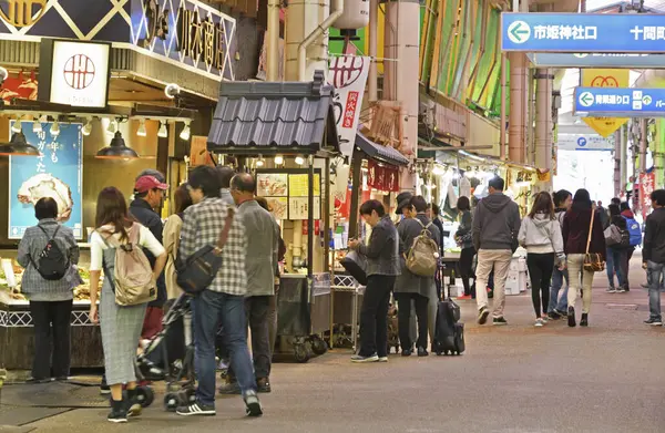 Modern şehir manzarası arka plan görüntüsü, şehir konsepti 